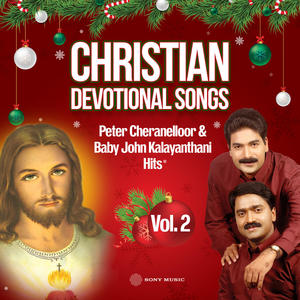 Koode Nadakkunna Sneham