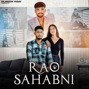 Rao Sahabni