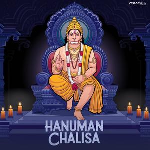 Hanuman Chalisa