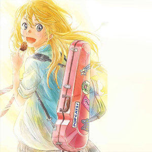 Have a strong will~木枯らし (Have a strong will~萧瑟寒风)