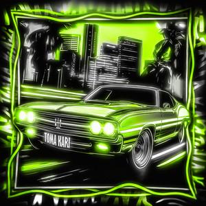 TOMA KARI (SUPER SLOWED)