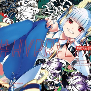 POLARIS (Maozon Remix)