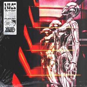 NO SLEEP(feat. Bruce Bambino & LBSUPREMEG) (Remix|Explicit)