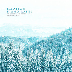 겨울 무지개 (Winter Rainbow) (Nature Ver.)