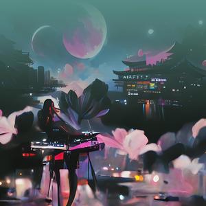 Mentale tempe (Remastered 2025)