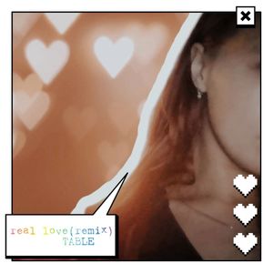 мечта о любви