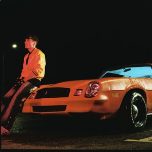 Под дождем (Slowed)