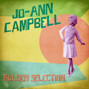 Wait a Minute (Remaster)