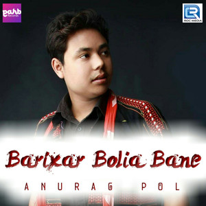 Barixar Bolia Bane (Original)