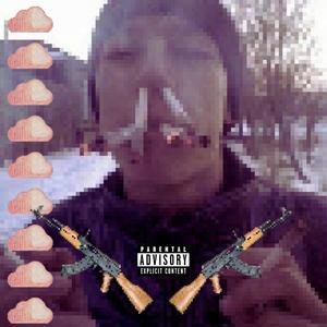 #SkrBullets (Explicit)