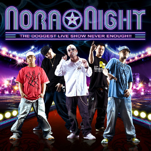 NORA☆NIGHT