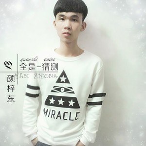 新版转身过后的记忆