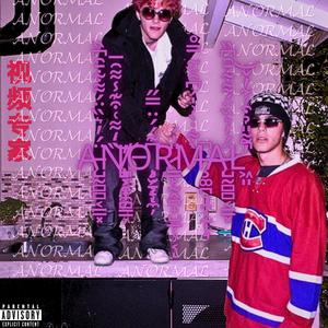 HAX (feat. TIN) (Explicit)