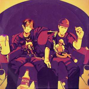 Cabron(feat. Grajeda) (Explicit)