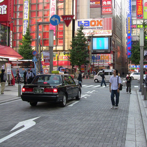 Where Can I Find You