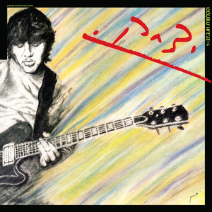 אצל אברם (Remastered)