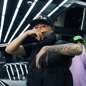 What U Doin (Explicit)