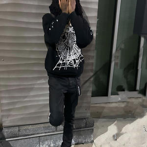 ?Doin better mark ¿ (Explicit)