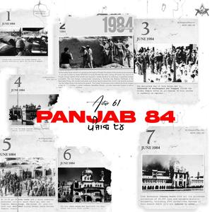 Panjab 84 (Explicit)