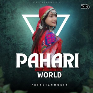 Pahari World