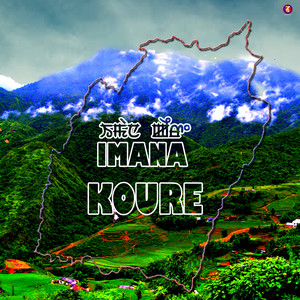 Imana Koure(Original Motion Picture Soundtrack)