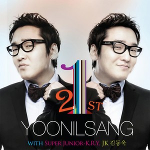 회상 (回想)