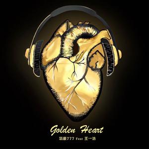 Golden Heart (Single Version)