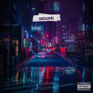 In and Out (feat. Xo & Mike B) (Explicit)