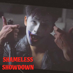 Shameless Showdown (Explicit)