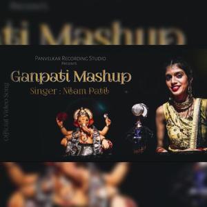 Ganpati Bappa (feat. Nilam Patil & Arpan Kuthe)