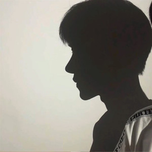 爱到永远那一天