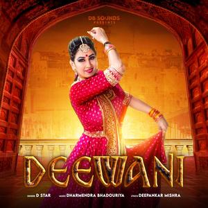 Deewani