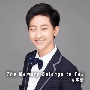 The Memory Belongs to You