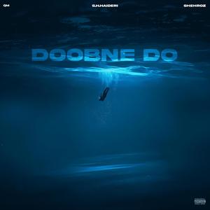 Doobne Do