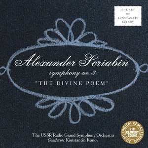 Symphony No. 3 in C Major, Op. 43 - 