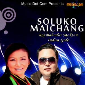 Soluko Maichang