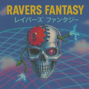 RAVERS FANTASY