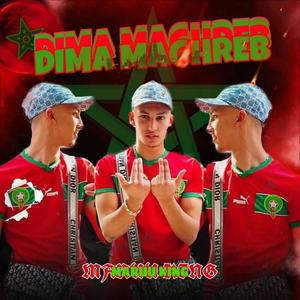 dima maghreb (feat. Kingsla)