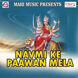 Navmi Ke Paawan Mela