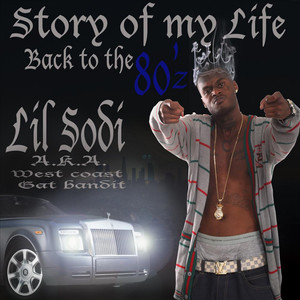 All on Me (Explicit)