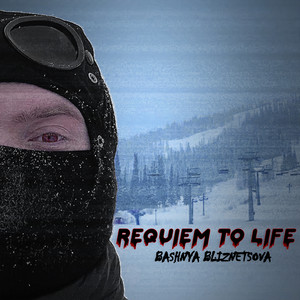 Requiem to Life (Explicit)