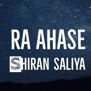 Ra Ahase(feat. Minoli David)