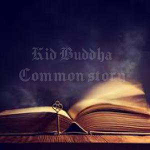 Common Story (Explicit)