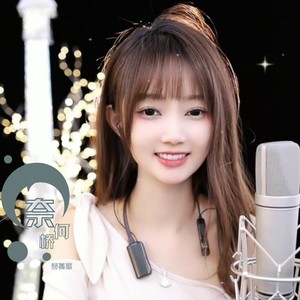 爱上你是一个错