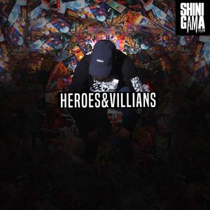 Heartbreak(feat. Potione) (Explicit)