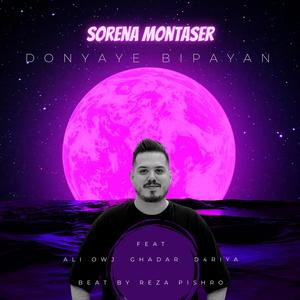 Donyaye Bipayan (feat. Ali Owj, Ghadar & D4riya) [Explicit]