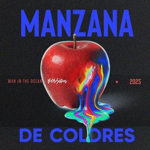 Nubes (feat. EuFoRiA) (Man in The Ocean Version)