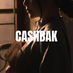 CASHBAK (Explicit)