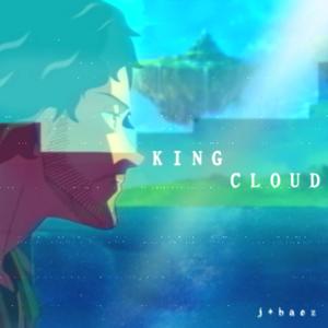 KING CLOUD