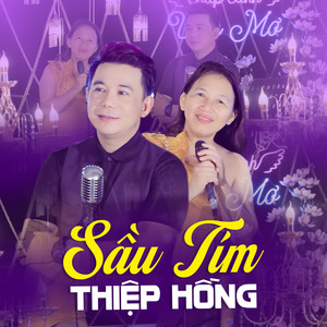 Sầu Tím Thiệp Hồng